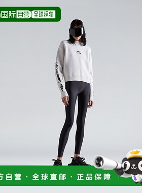 欧洲直邮BALENCIAGA（2025 年新品）Pull Col Rond 短款 3b Sport