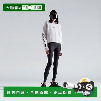 欧洲直邮BALENCIAGA（2025 年新品）Pull Col Rond 短款 3b Sport