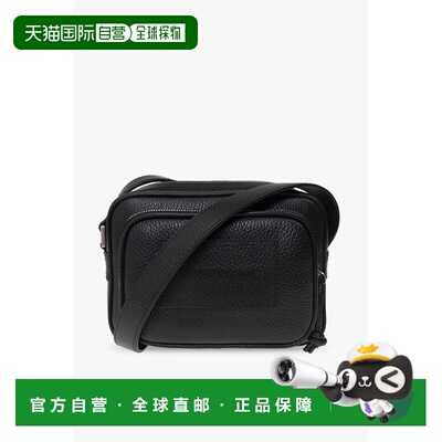 1h可退 香港直邮EMPORIO ARMANI 男士斜挎包 Y4M364Y068E80001 SS