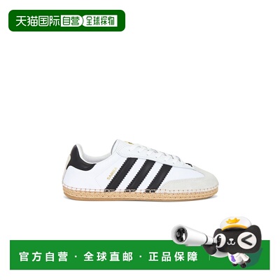 1h可退 美国直邮Adidas 男士 x Clot By Edison Chen Samba 运动