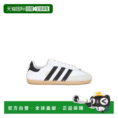美国直邮Adidas/x Clot By Edison Chen Samba男【付后1h可退】