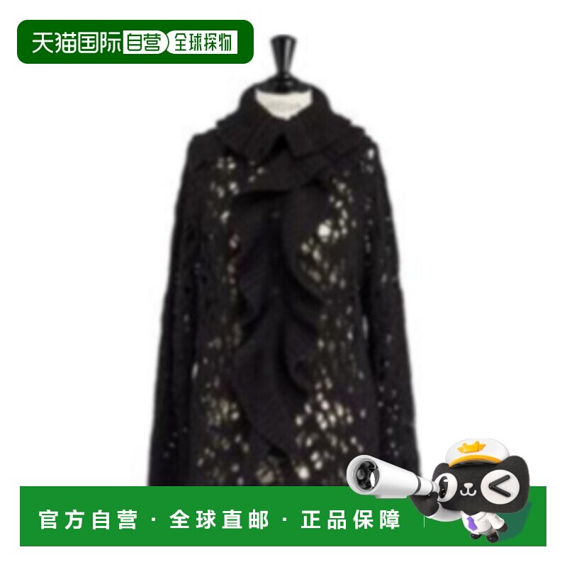 香港直邮Dior 长款毛衣 554S12A6011