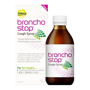 欧洲直邮Bronchostop草本止咳糖浆2*200ml缓解胸闷祛痰咳嗽黏膜炎