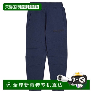 香港直邮Balmain 女童 1h可退 巴尔曼 徽标棉质针织运动裤 童装