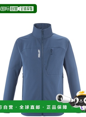 自营欧洲直邮Millet觅乐 MAGMA SHIELD 男款软壳夹克 外套海军蓝