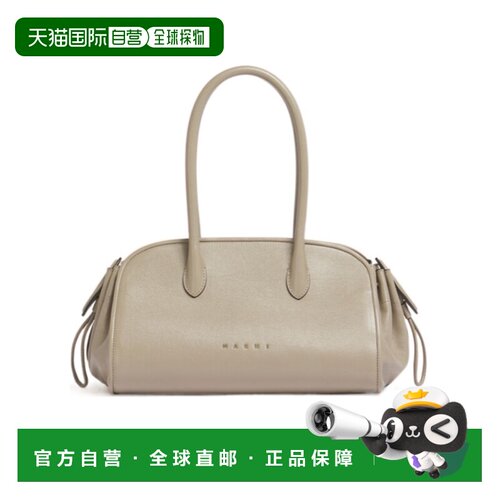 香港直邮Marni Tulipea双提手单肩包 BMMP0167U0P8710