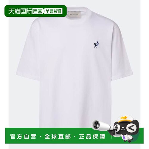 香港直邮Ami Paris 男士 Ami De Cœur Tulipe 棉质针织T恤