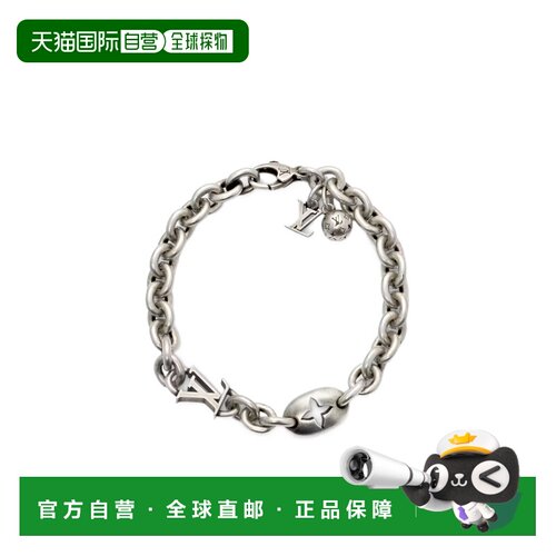 Louis Vuitton Monogram Flower手链 M04392 【付后1h可退】