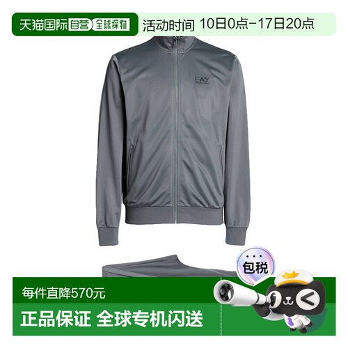 1h可退 香港直邮Ea7 男士 Outfit 运动运动装 black黑色 舒适时尚