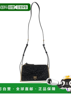 1h可退 香港直邮Pinko 品高 女士 STRASS 双迷你全斜挎包 105359A