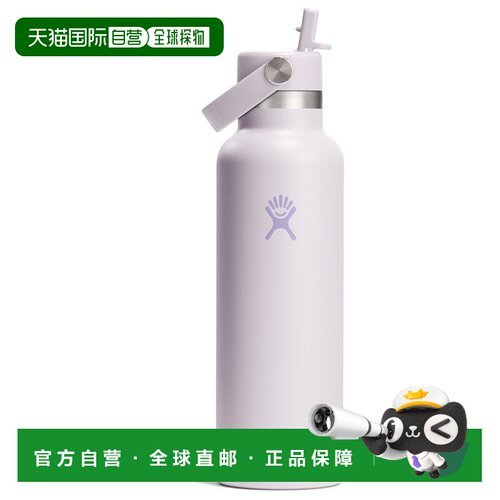 香港直邮HYDRO FLASK 户外水瓶/水袋/水杯 5331527CLOUDPINK CO