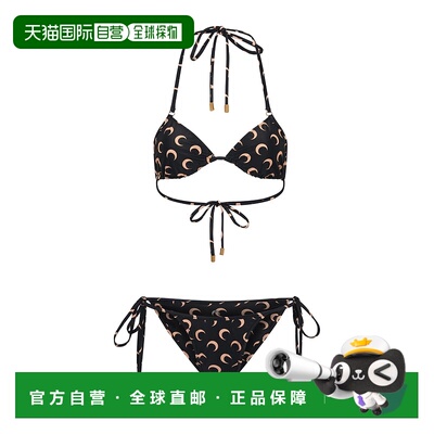 香港直邮Marine Serre 挂脖三角比基尼 WSW011ACJER0003