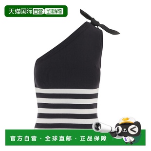 欧洲直邮patou 背心吊带 女士