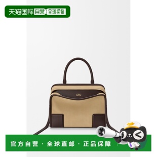 自营欧洲直邮Loewe罗意威 Amazona 180小号女士绒面革斜挎包手袋
