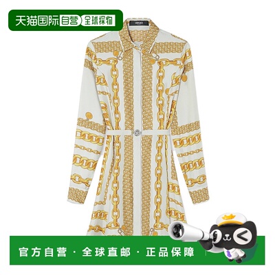 香港直邮Versace 束腰连衣裙 10189331A13638