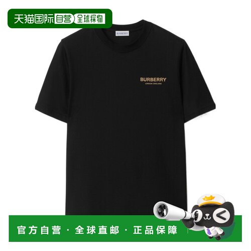 香港直邮BURBERRY 女士T恤 81042541 AW2025 黑色 棉质 T 恤