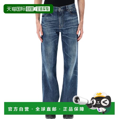 1h可退 香港直邮OUR LEGACY 男士牛仔裤 M2265CVBW