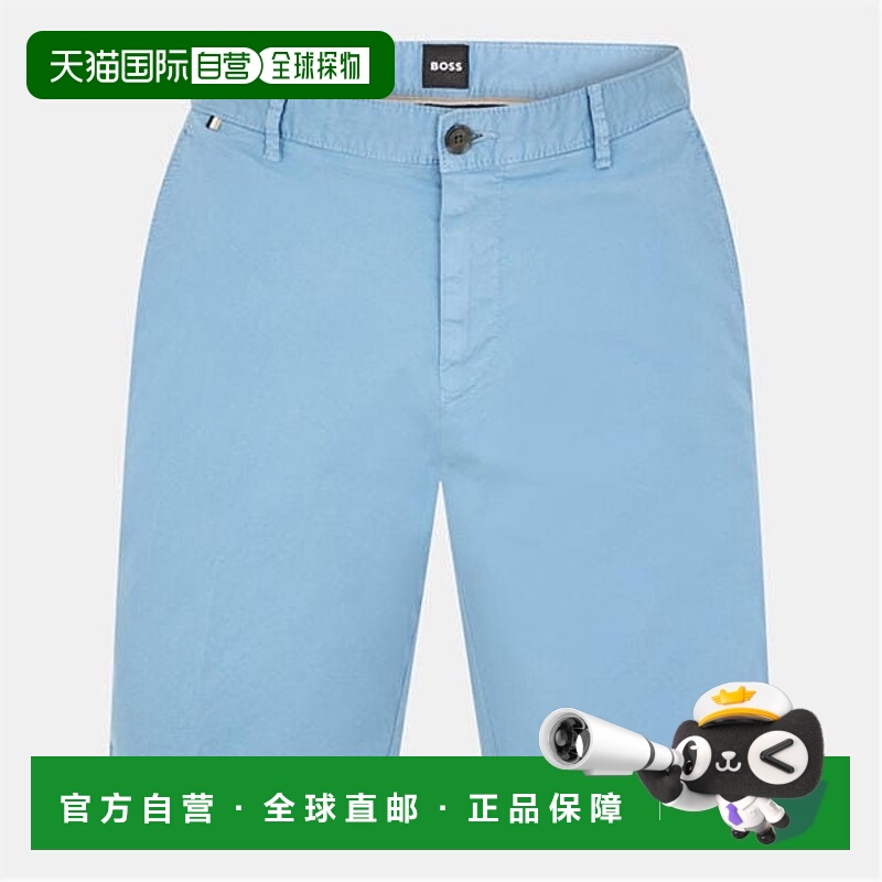 1h可退 香港直邮BOSS 波士 男士 Slice-Short 10258498 01 短裤