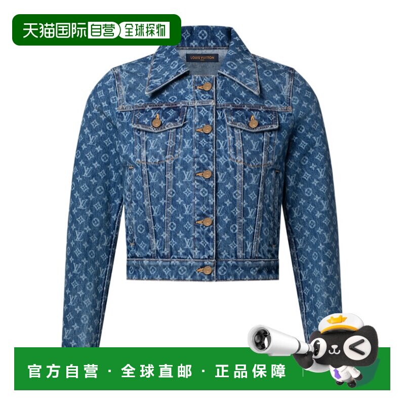 Louis Vuitton 字母图案牛仔夹克 FVJA29EFY610 【付后1h可退】