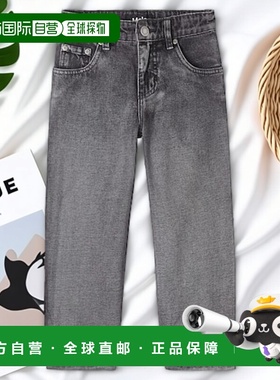 香港直邮Molo 男童 Aiden 褪色设计阔腿牛仔裤童装