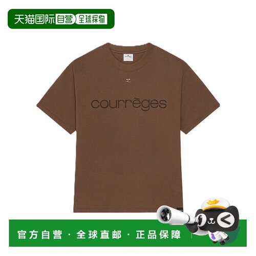 香港直邮COURREGES 男士T恤 326JTS203JS0312B263 AW2026