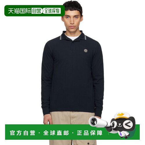 香港直邮Stone Island 石头岛 男士 海军蓝 2200012 Organic Cott