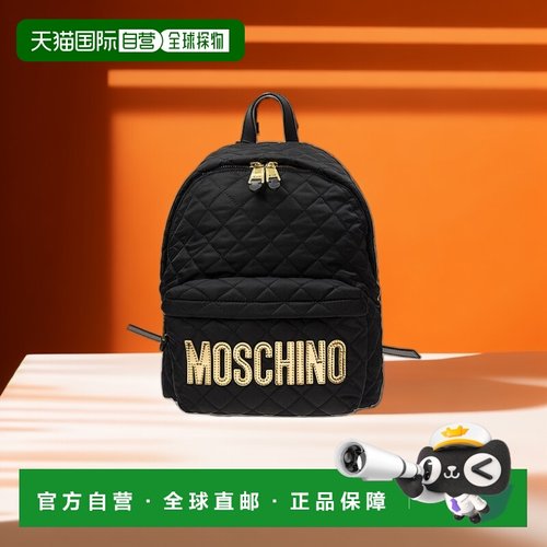 欧洲直邮MOSCHINO莫斯奇诺logo标牌绗缝尼龙布背包双肩包女款