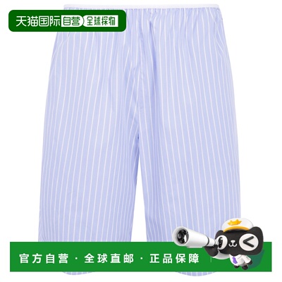 香港直邮The Frankie Shop 女士 