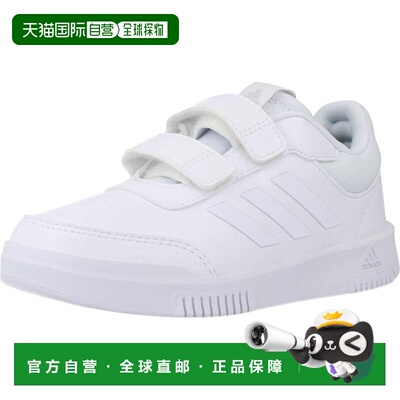 1h可退 香港直邮adidas 阿迪达斯 男童 TENSAUR 2.0 CF K 运动运