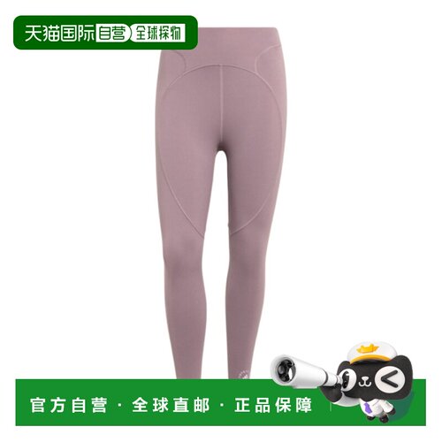 香港直邮ADIDAS BY STELLA MCCARTNEY 女士健身裤 KC1823 SS2026