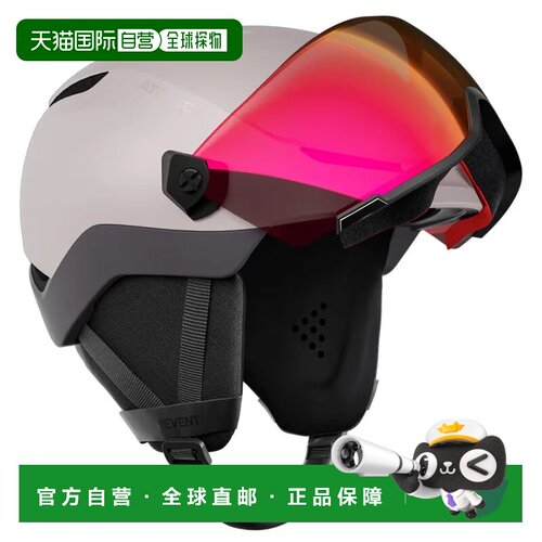 香港直邮ATOMIC 户外头盔 AN5006830GRIGIO CO 灰色 CASCO REVENT