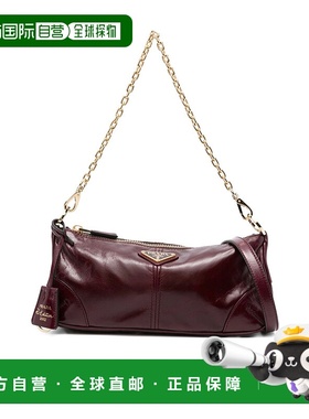 香港直邮Prada 中号Re-Edition 2002单肩包 1BC2212CYRVOOM