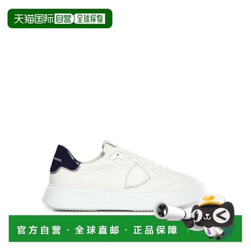 欧洲直邮philippe model 男士 时尚休闲鞋运动鞋