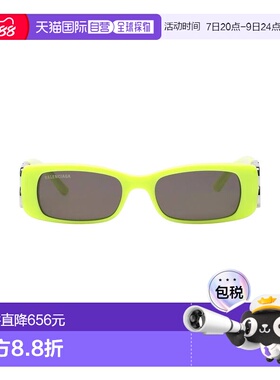 1h可退 香港直邮Balenciaga 巴黎世家 女士 太阳眼镜 green绿色