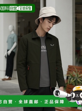 自营欧洲直邮Salewa沙乐华 Puez Cammino 男士轻量保暖夹克