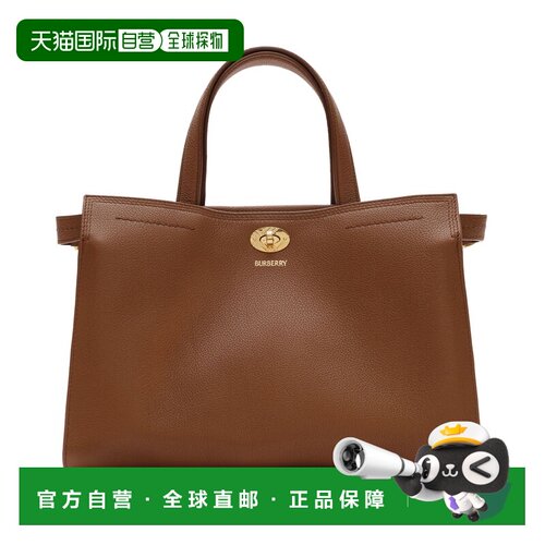 自营欧洲直邮Burberry博柏利 女士榛子色Cotswolds小号托特包