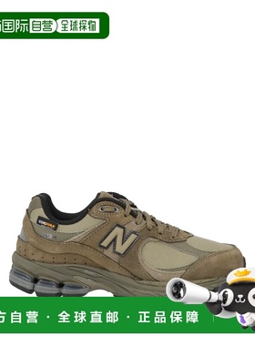 香港直邮New Balance  男士 运动鞋 green绿色 舒适时尚