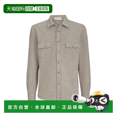 香港直邮BRUNELLO CUCINELLI 男士衬衫 M3600276C9756 AW2026
