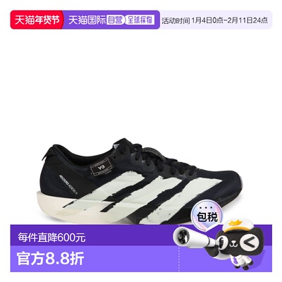 1h可退 香港直邮Y-3 男士 SneakersCalzature 运动鞋 JR6652