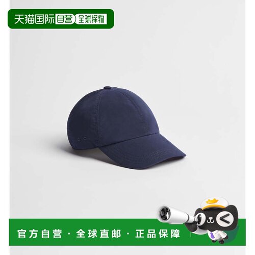 香港直邮CHRISTIAN DIOR 男士帽子 693C907A2256580支付后1h可退