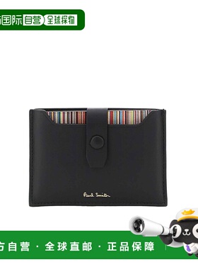 欧洲直邮PAUL SMITH 男士钱包卡包M1A6751BMULTI79
