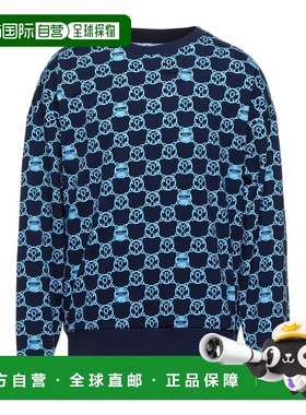 1h可退 香港直邮Moschino 莫斯奇诺 男士 汗衫 blue蓝色 舒适时尚