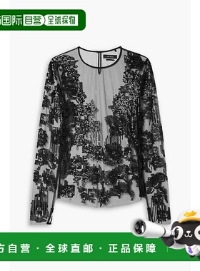 香港直邮Isabel Marant 伊莎贝尔 玛兰 女士 Kimmy 珠片精饰网纱