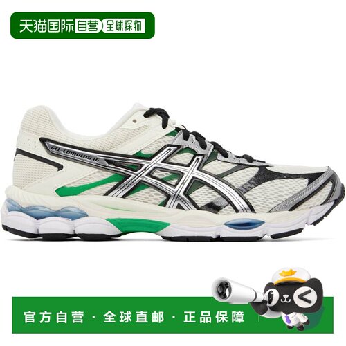1h可退 香港直邮Asics 亚瑟士 男士 ASICS 米色 Gel-Cumulus 16