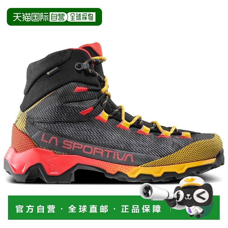 1h可退 欧洲直邮la sportiva 男士 登山鞋