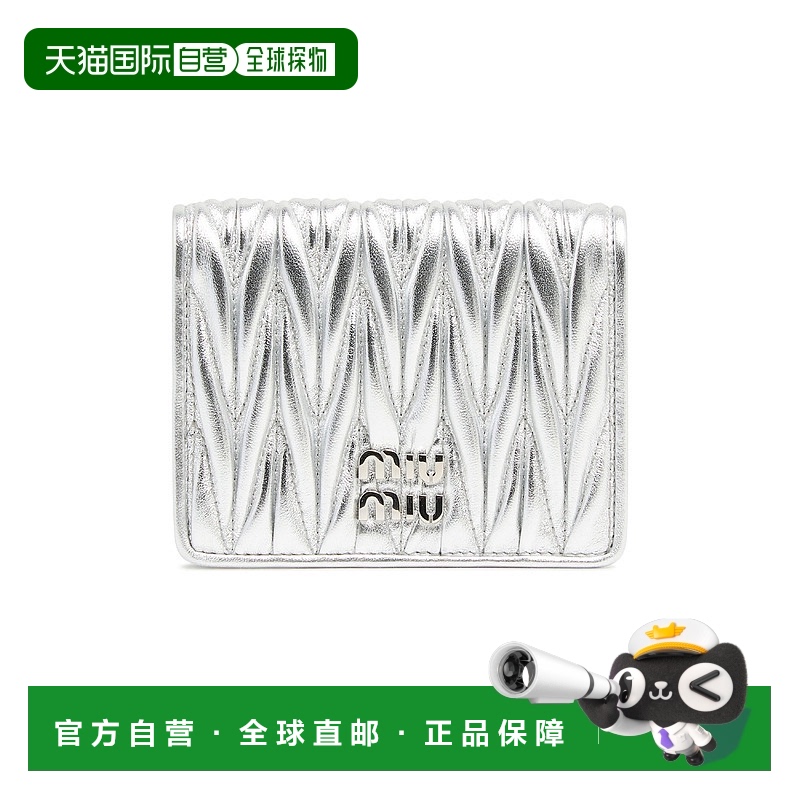 1h可退 欧洲直邮MIU MIU 缪缪 25春夏  5MV204/AFPP/F0118 MIUN5T