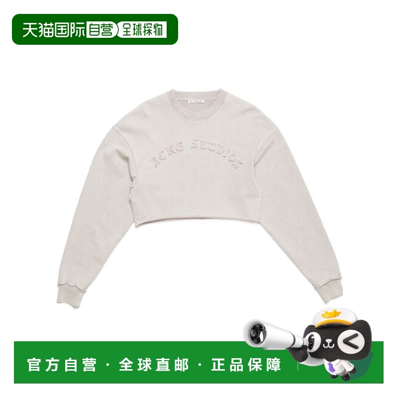 香港直邮Acne Studios 圆领长袖卫衣 AI0158
