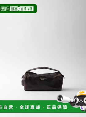 1h可退 欧洲直邮PRADA 普拉达 26春夏 2VH188_2C75_F0003_V_DOO