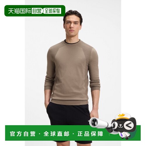 自营欧洲直邮HUGO BOSS雨果 男士棕色体感结构圆领毛衣