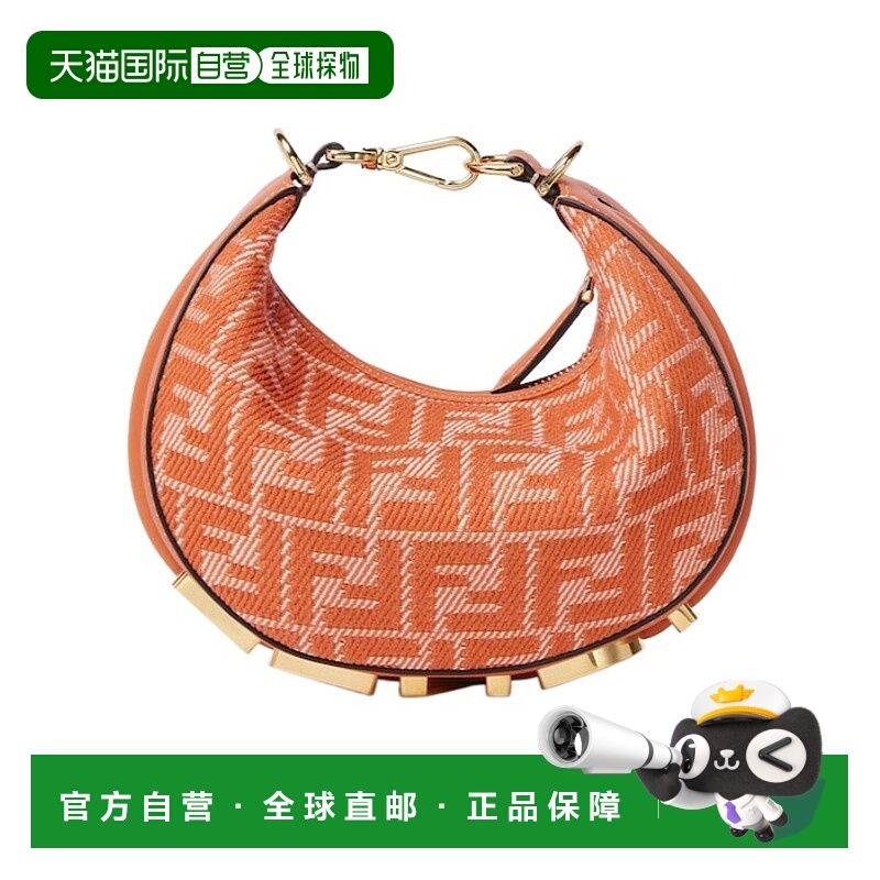 香港直邮Fendi 迷你 Fendigraphy 手提包 8BS081AUPX